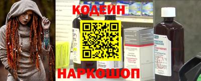 mix Рязань