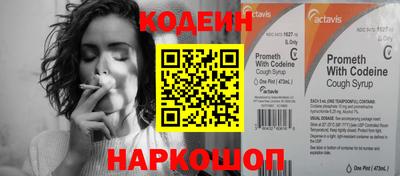 mix Рязань