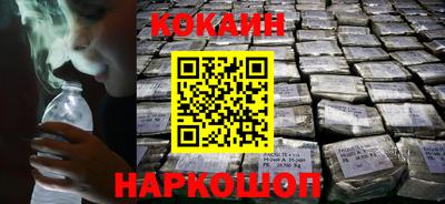mix Рузаевка