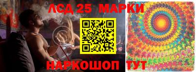 mix Рязань