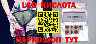 mix Рузаевка