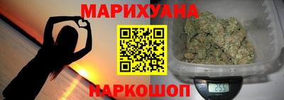меф Рыбинск