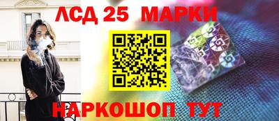 mix Рязань