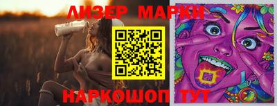 mix Рязань