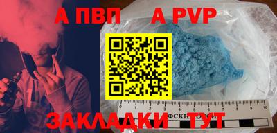 mix Рязань
