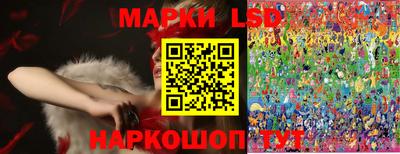 mix Рузаевка