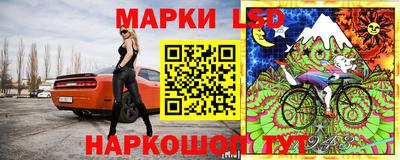 mix Рузаевка