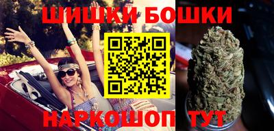 mix Рузаевка