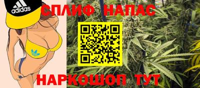 меф Рыбинск