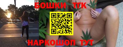 mix Рузаевка