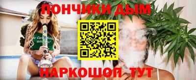 меф Рыбинск