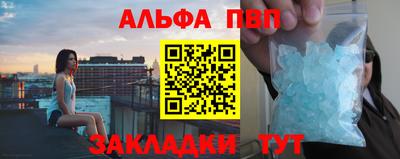 mix Рузаевка