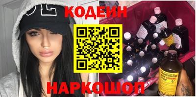 mix Рузаевка