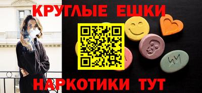 mix Рязань