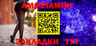 mix Рязань