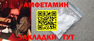 mix Рязань