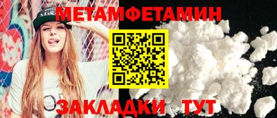 mix Рузаевка