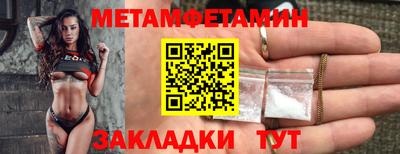 mix Рязань