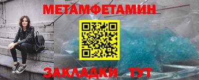 mix Рязань