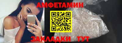 mix Рязань