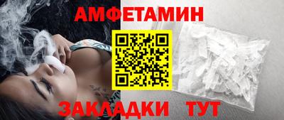mix Рузаевка