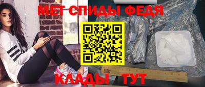 mix Рузаевка