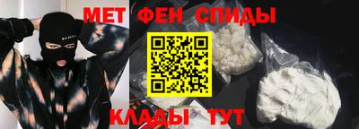 mix Рязань