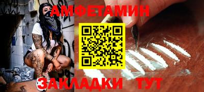 mix Рузаевка