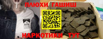 mix Рузаевка
