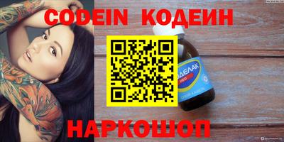 mix Рузаевка